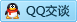 QQ在线咨询2451483348